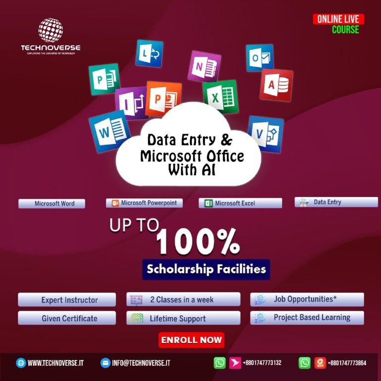 Data Entry & Microsoft Office With AI