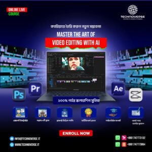 WhatsApp Image 2025-11-18 at 8.40.45 PM