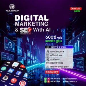 WhatsApp Image 2025-11-18 at 8.41.48 PM