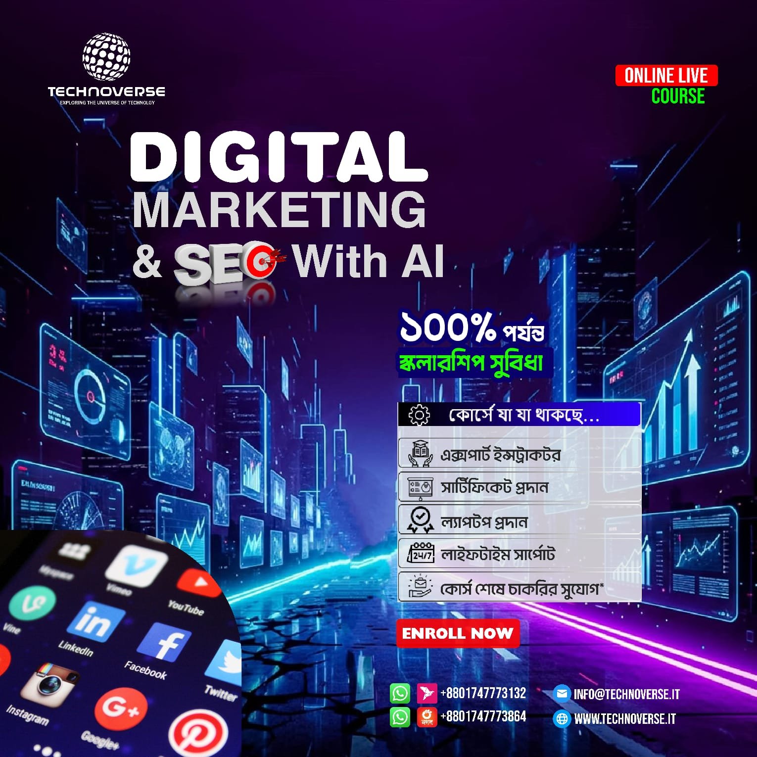 Digital Marketing & SEO with AI