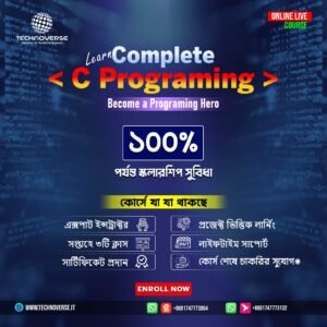 WhatsApp Image 2025-11-20 at 4.47.28 PM