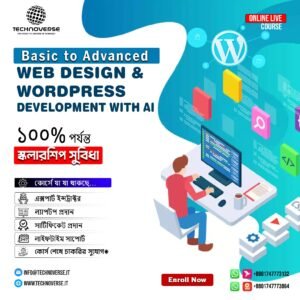 WhatsApp Image 2025-11-20 at 5.16.20 PM